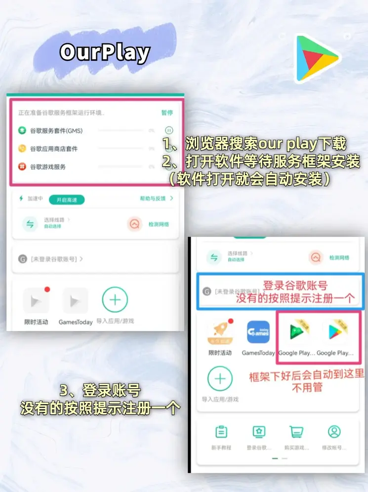 乐鱼平台网页版截图1